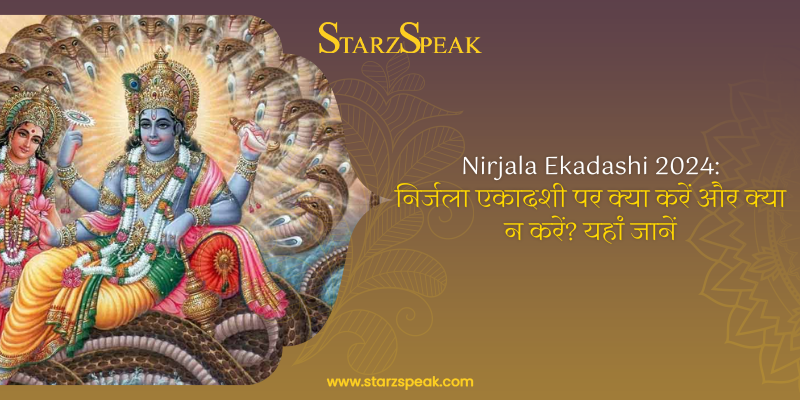 Nirjala Ekadashi 2024